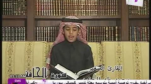 سورة الحاقة تلاوة خيالية محمد طه جنيد