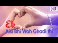 Chand Taron Main Nazar Aaye - 2nd October (Ek aisi bhi woh ghadi thi, kya zamana tha) Music songs Mp3 Song