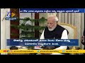 PM Modi meets Vladimir Putin at Hyderabad House