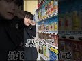 古参になるなら今らしいですよ。