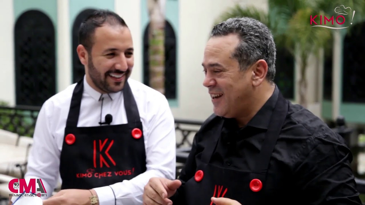 لحم بلقوق مع اكو واللعبي