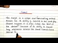 Essay on Camel | Handwritten English Essay | Camel Essay