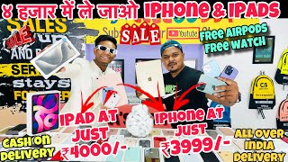 ४ हजार में  ले जाओ iphone & iPad ?||15pro Max ||Cellbuddy || karwa chauth Offer || @MEGACELLBUDDY