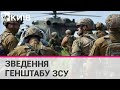 Штурм населених пунктів Долина та Богородичне та спроба оточити ЗСУ під Сєвєродонецьком