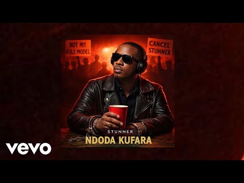 Stunner - Chambere Dzekuno (Official Audio)