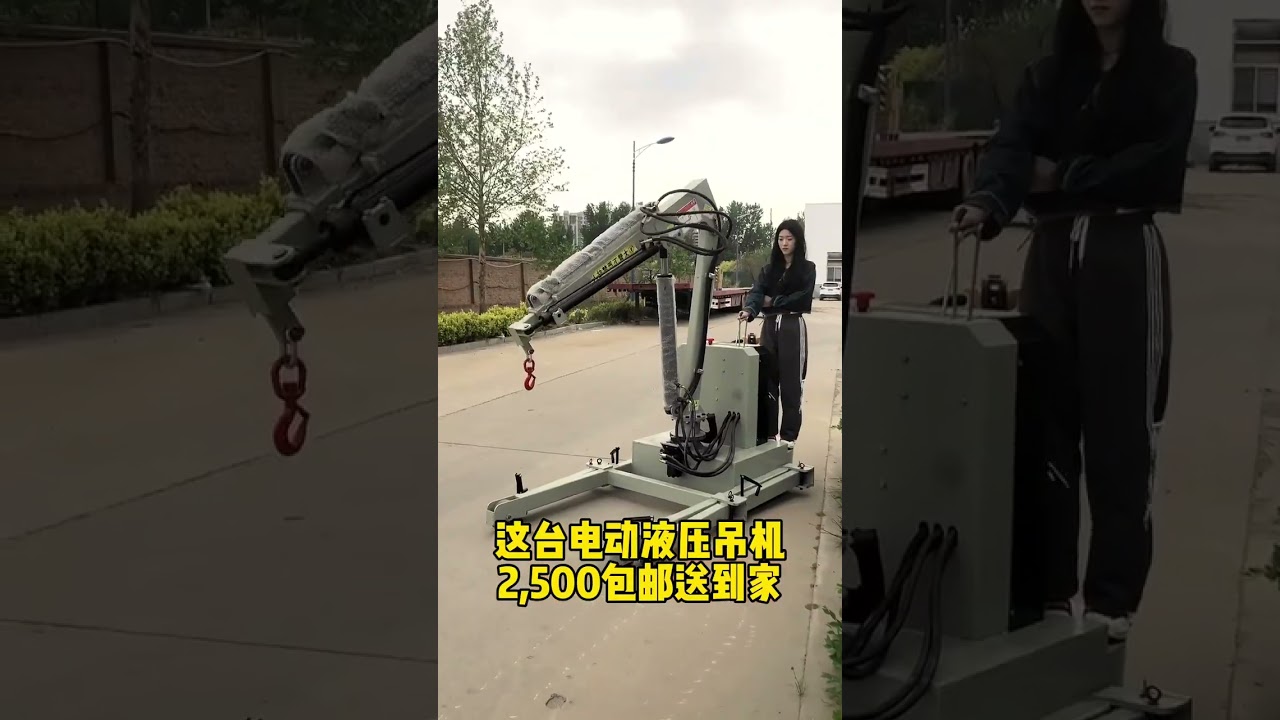 Маленький грузоподъемный электрогидравлический автокран