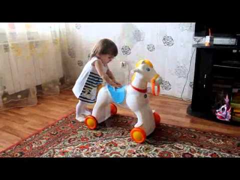 Любимая лошадка Чико