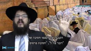 the purpose of a jew 1500k