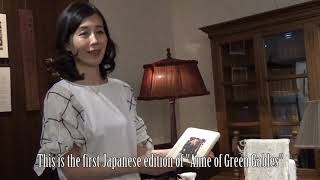 Eri Muraoka's grandmother Hanako Muraoka wrote the first Japanese t...
