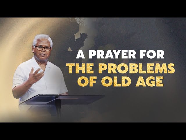 Psalms (Series) | Psalm 71:5-11 (Part 1) | A prayer for old age | 10-Nov-23