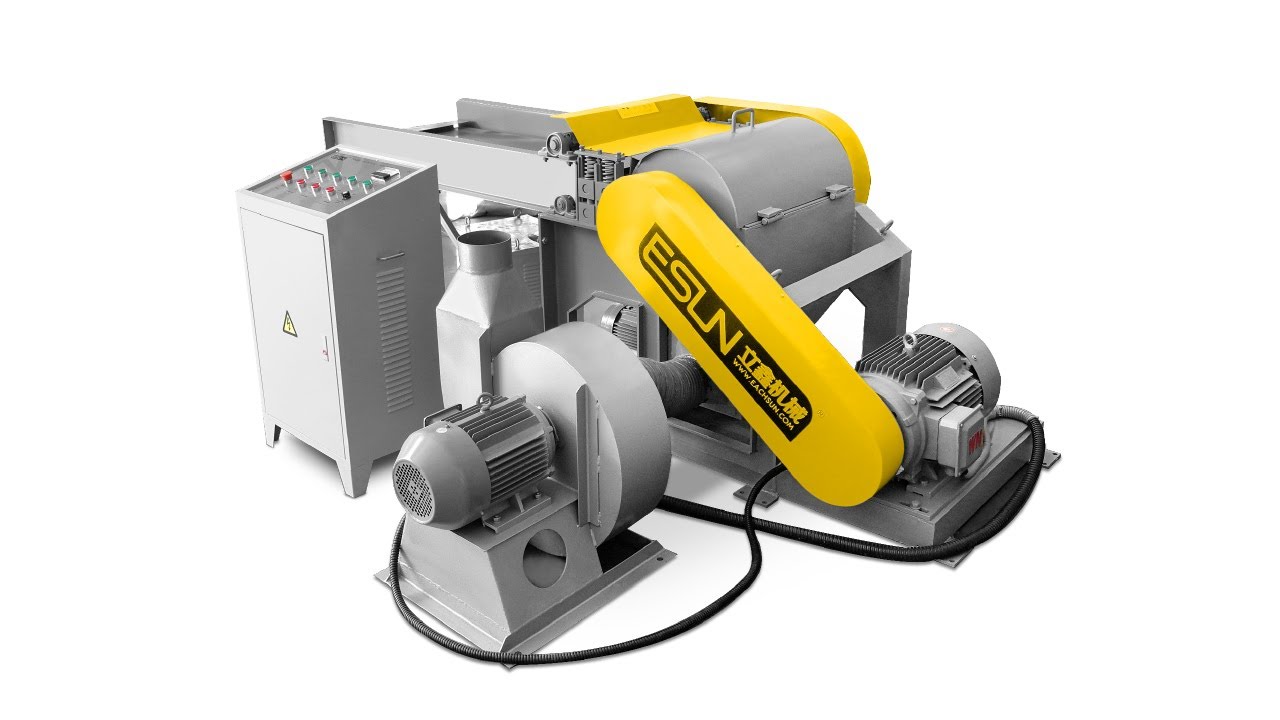 EFS-22 Foam Crushing Machine