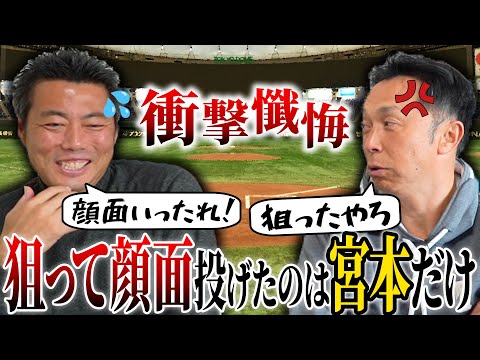 【プロ野球格付け】上原浩治の雑草は嘘だらけ!?ダルビッシュ、松坂、清水…好投手の“絶対条件” 上原が顔見るのも嫌だった和製大砲とは!?