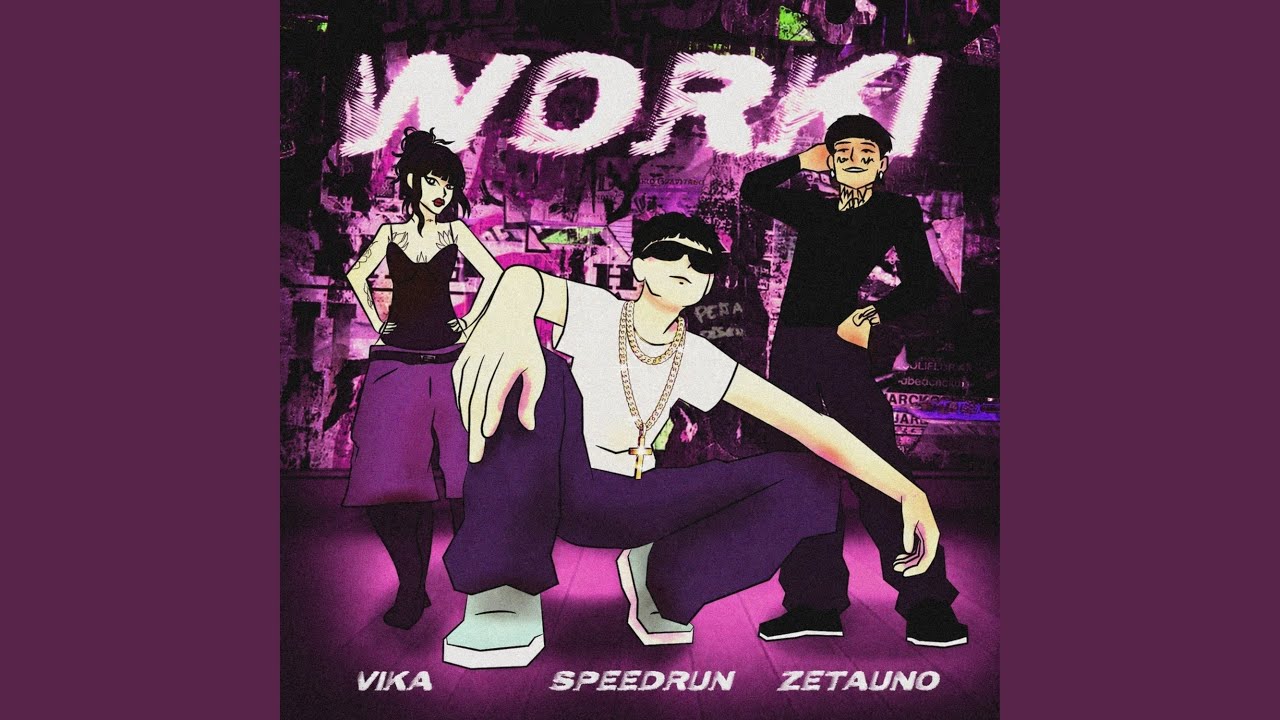Guarda WORKI su YouTube Guarda WORKI su YouTube