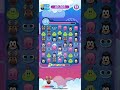 Sven L4 Power #disneyemojiblitz