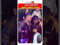 حاتم عمور قبل صعوده عند سعد لمجرد للمنصه Saadlamjarred مشاهير حاتم عمور حاتم عمور قبل صعوده عند سعد لمجرد للمنصه Saadlamjarred مشاهير حاتم عمور
