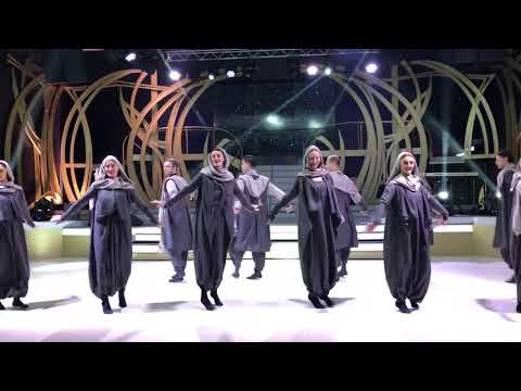 \"ნადი\" / “Nadi”