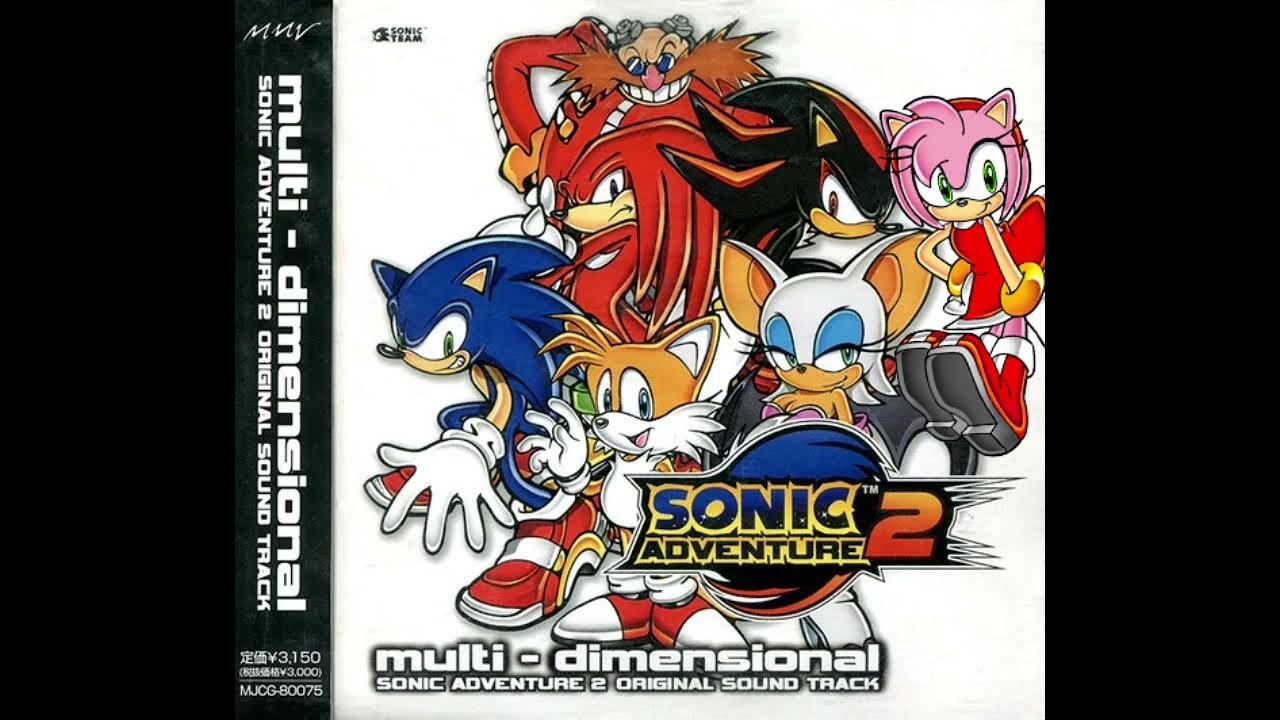 Sonic Adventure 2 OST. Sonic Adventure 2 Battle. Флаг Sonic Adventure 2 Battle. Dry Lagoon Sonic Adventure 2.