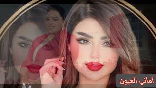 جديد،، دموع تحسين ~انت مو مال احتويك مال اعوفك للزمن ~حصرااا• انكسر الشر