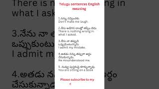 #104 Telugu sentences English meaning