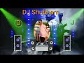 DJ Shubham pubg
