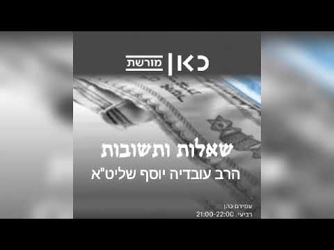 וִידֵאוֹ: האם אתה יכול לנצל את עלויות ההטמעה?