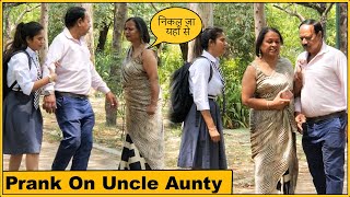 Prank On Uncle Aunty || New Video || By Kaya Sharma