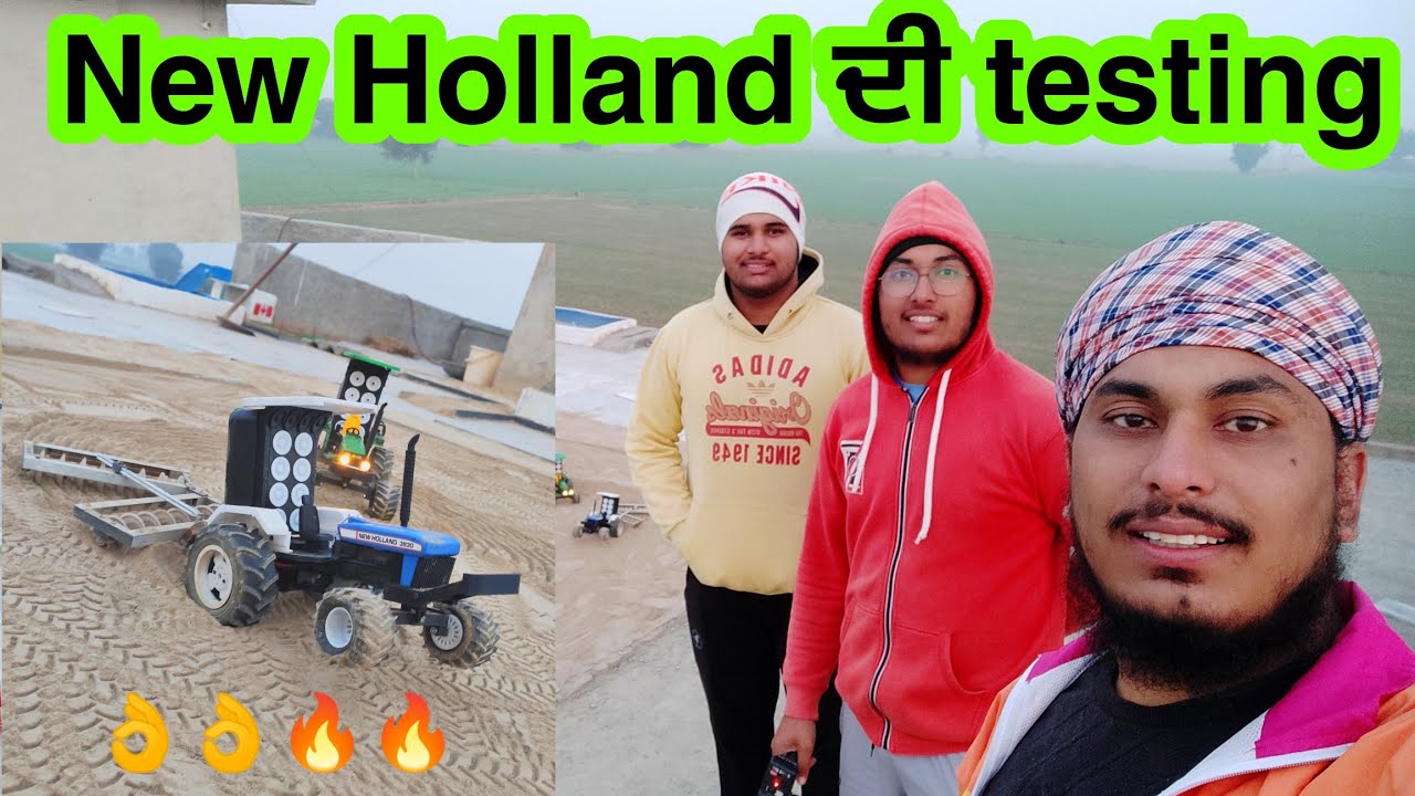 tractor new holland testing and Setup upgrade