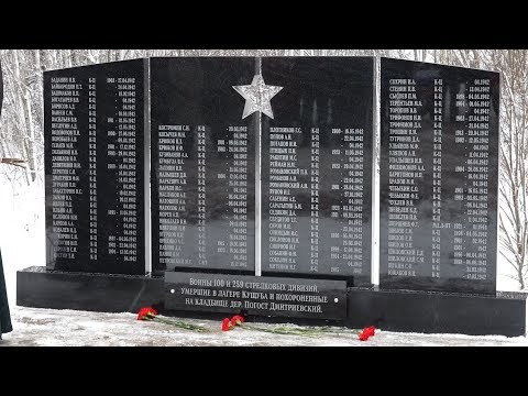 В Вологодском районе