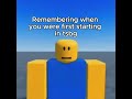Tsbg memories