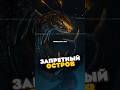 КТО ТАКОЙ ПАК И ЧТО ОН СКРЫВАЕТ MIDNIGHT НОВОСТИ WOW 12.0.5 WORLD OF WARCRAFT #warcraft #wow