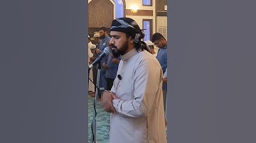 سورة الفاتحه من محراب الإمامه #القارئ حمدي دويد 🎤