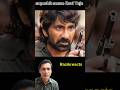 Tiger's Wada is here 🔥 Ravi Teja Best superhit scene #movie #shorts #reaction