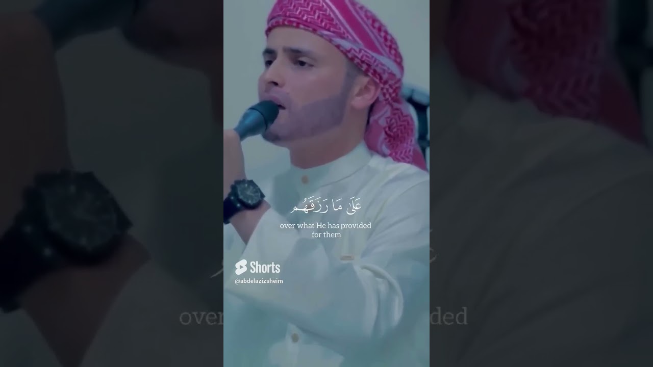 وأذن في الناس بالحج يأتوك رجالا 💕القارئ عبد العزيز سحم