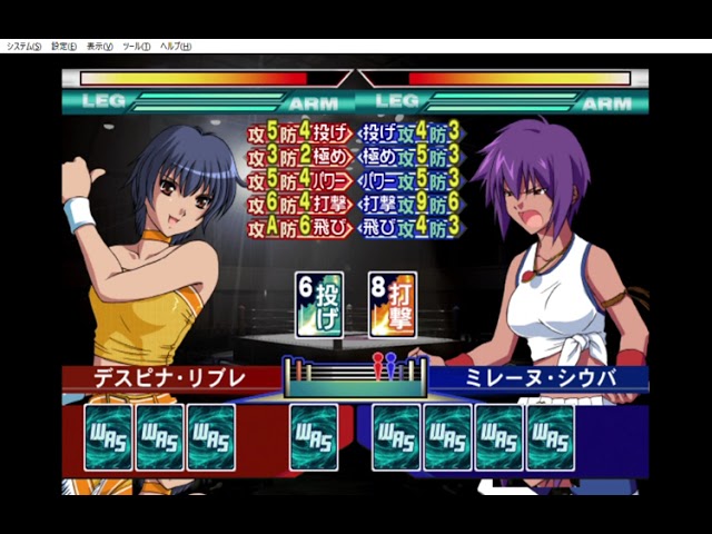 ≪当時物≫あすか120% 本田飛鳥 シャツ 本田飛鳥 - ニコニコMUGENwiki - atwiki（アットウィキ）