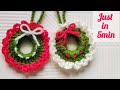 Crochet Christmas Wreath in 5min | Crochet Christmas Ornaments | Crochet Christmas decorations