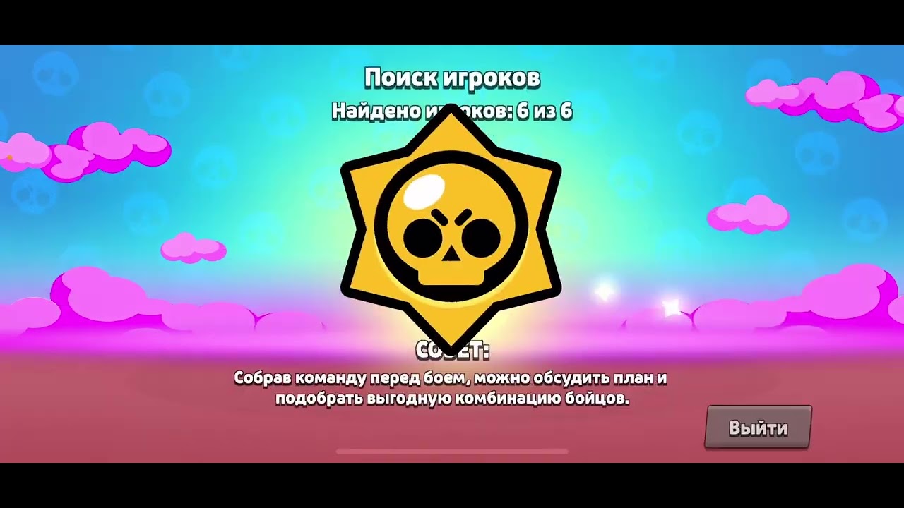 Просто играю с друзьями?? - YouTube