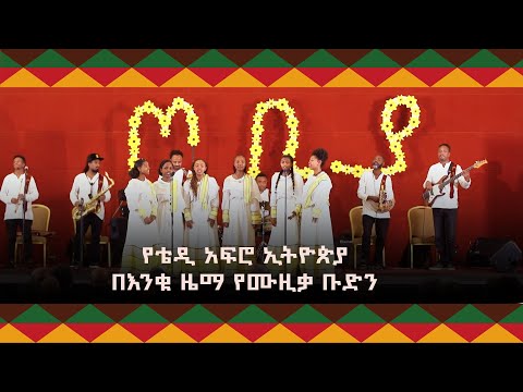 ቪዲዮ: በደህንነት ቡድን እና በማከፋፈያ ቡድን መካከል ያለው ልዩነት ምንድነው?