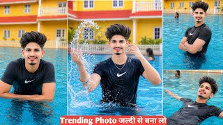 Trending Water Park Photo Editing in ChatGPT | SWIMMING POOL WATER Prompts Photo Editing screenshot 1