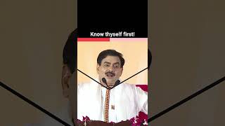 Know thyself first | Sakshi Shree Selfrealization spiritualawakening  awakening wisdom