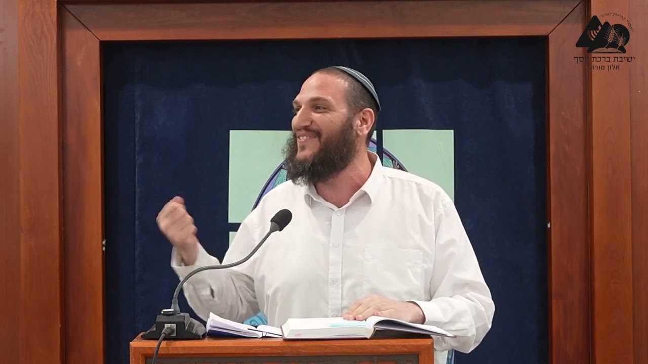 הרצון להניח תפילין כל היום | הרב שחר אימבר | שיחות התחזקות | 19