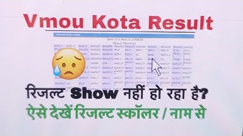 Vmou Kota Result Out | Result show nhi ho raha hai | How to check vmou result BY scholar number name