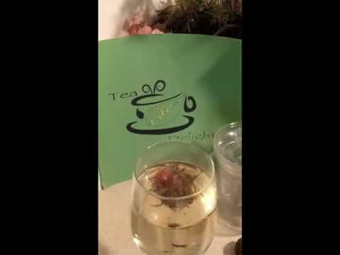 Blooming Tea