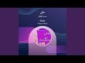 حسن الهايل خالي