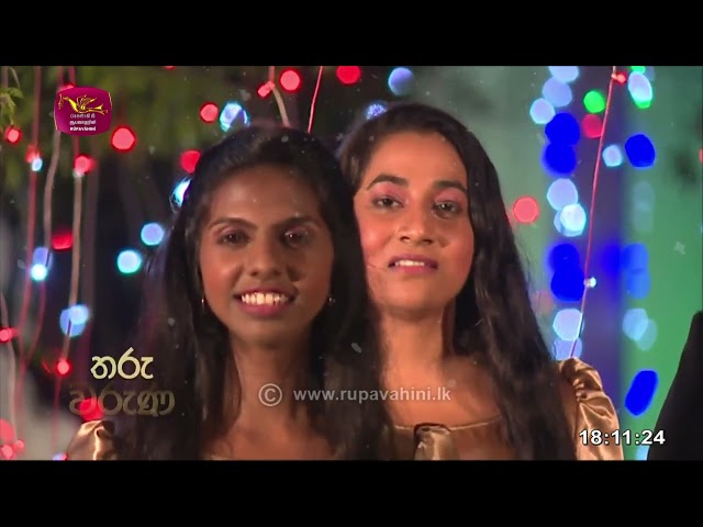 Tharu Waruna 25-12-2023