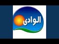 Motreb Sha3by Program Video THbfQiMKUac Motreb Sha3by Program Video THbfQiMKUac