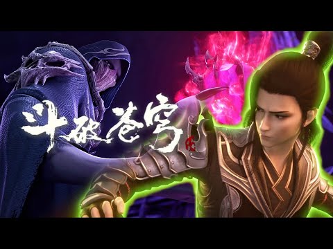 📍斗破苍穹年番EP84-85预告：陨落心炎老东家曜尊者出场，萧炎喜提新药老！|Battle Through the Heavens|Chinese Animation Donghua