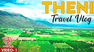 Theni Travel Vlog - 1 | Gudalur to Suruli falls | Going to Grape garden | Dhuruvangal