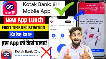 Kotak Bank New App🔥| How To Activate Kotak 811 Mobile Banking - Full Guide