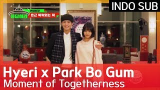 #CuplikanTerbaikReply Momen Kebersamaan Hyeri ♥ Park Bo Gum #Reply1988  🇮🇩 INDO SUB 🇮🇩