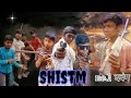  shistm  no1    funnyapna channel  yaro  2024 beste